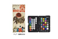 《高青文粹》第28期藏品圖，第1張