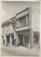 新落成的日光照相館藏品圖，第1張