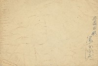 林園國校二年愛班師生合影留念藏品圖，第2張