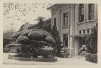 高雄女子中學校園景緻藏品圖，第3張