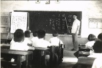 鳳鳴國小核生化教育宣導-4藏品圖，第1張
