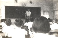 鳳鳴國小課程教學-2藏品圖，第1張