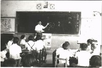 鳳鳴國小課程教學-14藏品圖，第1張