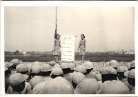 國軍文化服務團-15藏品圖，第1張