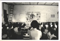 國軍文化服務團-18藏品圖，第1張