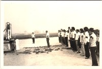 1975年鳳鳴國小國喪-3藏品圖，第1張