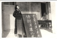 鳳鳴國小學藝競賽-22藏品圖，第1張