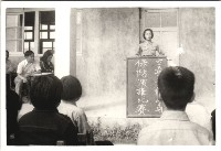 鳳鳴國小學藝競賽-23藏品圖，第1張