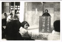 鳳鳴國小學藝競賽-26藏品圖，第1張