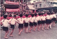 高雄市鳳鳴國小八十學年度戶外藝術表演-2藏品圖，第1張