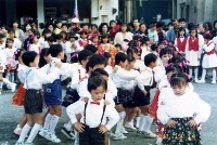 高雄市鳳鳴國小八十學年度戶外藝術表演-6藏品圖，第1張