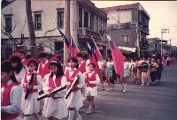 高雄市鳳鳴國小八十學年度戶外藝術表演-12藏品圖，第1張