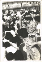 鳳鳴國小體育競賽-14藏品圖，第1張