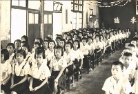 鳳鳴國小畢業典禮-13藏品圖，第1張