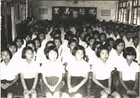 鳳鳴國小畢業典禮-23藏品圖，第1張