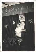 鳳鳴國小畢業典禮-26藏品圖，第1張