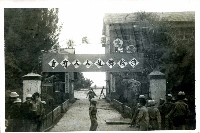 鳳鳴國小校門-4藏品圖，第1張