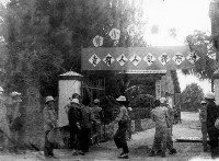 鳳鳴國小校門-5藏品圖，第1張