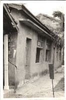 鳳鳴國小受賽洛瑪颱風肆虐-1藏品圖，第1張