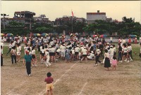 高雄市鳳鳴國小暨社區運動大會－捉公雞藏品圖，第1張