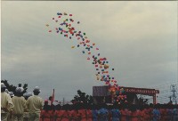 高雄市鳳鳴國小暨社區運動大會－開幕放汽球藏品圖，第1張