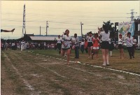 高雄市小港區鳳鳴國民小學學校暨社區聯合運動會－大隊接力比賽-2藏品圖，第1張