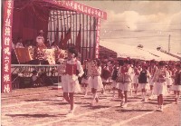 高雄市小港區鳳鳴國民小學學校暨社區聯合運動會－樂儀隊進場藏品圖，第1張
