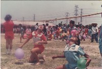 運動會趣味競賽－拿氣球咬餅乾藏品圖，第1張