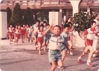 社區親子越野賽跑-4藏品圖，第1張