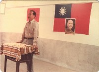 教師發表講話演說 -2藏品圖，第1張