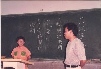 十八、改造天氣演講藏品圖，第1張