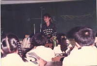 自然課教學藏品圖，第1張