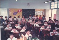 1980年家長教學觀摩活動-1藏品圖，第1張