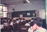 1980年家長教學觀摩活動-2藏品圖，第1張