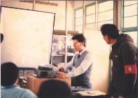 播放幻燈片教學藏品圖，第1張