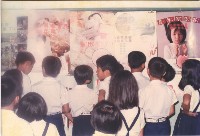 蟯蟲寄生蟲防治宣導海報藏品圖，第1張