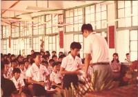 1970至1980年代畢業生受獎-1藏品圖，第1張