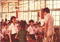 1970至1980年代畢業生受獎-2藏品圖，第1張