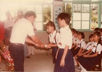 1970至1980年代畢業生受獎-3藏品圖，第1張