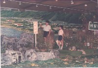 高雄市七十八學年度少年劇展－鳳鳴國小演出-2藏品圖，第1張