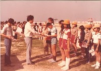 運動會頒獎-2藏品圖，第1張