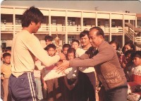 社區運動會頒獎-1藏品圖，第1張