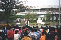 八十七學年度鳳鳴國小師生聯合慶生會-1藏品圖，第1張