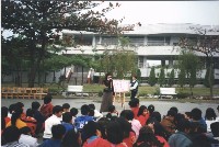 八十七學年度鳳鳴國小師生聯合慶生會-3藏品圖，第1張