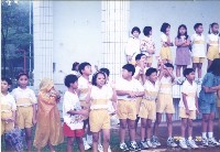 1998年運動會-2藏品圖，第1張