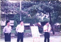 性侵害防治宣導藏品圖，第1張