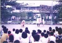 人口教育有獎徵答-1藏品圖，第1張