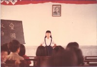 鳳鳴國小敬師餐會家長會主辦愛國歌曲比賽-2藏品圖，第1張