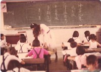 繪畫比賽低年級卡通世界中高年級暑期生活藏品圖，第1張