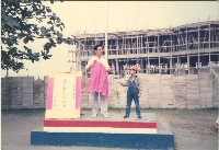 八十學年度誠實教育有獎徵答訓導處-1藏品圖，第1張